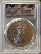 2018-(W) $1 Silver Eagle Struck at West Point First Strike MS69