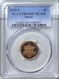 2010-S 1C Shield PR69DCAM