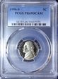 1996-S 5C PR69DCAM