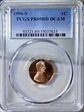 1996-S 1C PR69DCAM