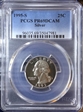 1995-S 25C Silver PR69DCAM