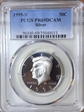 1995-S 50C Silver PR69DCAM