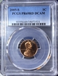 2005-S 1C PR69DCAM