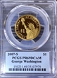 2007-S $1 George Washington PR69DCAM