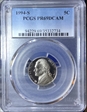 1994-S 5C PR69DCAM