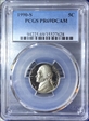 1990-S 5C PR69DCAM