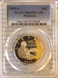 1993-S 50C Madison PR69DCAM