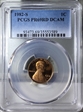 1982-S 1C PR69DCAM