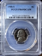1988-S 5C PR69DCAM