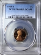 1983-S 1C PR69DCAM