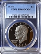 1978-S $1 PR69DCAM