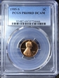 1985-S 1C PR69DCAM