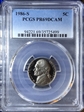 1986-S 5C PR69DCAM