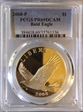 2008-P $1 Bald Eagle PR69DCAM