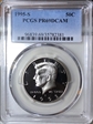 1995-S 50C PR69DCAM