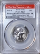 2018-S 25C Pictured Rocks NP-Silver Rev PR 50th Anniversary Set First Strike PR69
