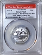 2018-S 25C Cumberland Is. NP-Silver Rev PR 50th Anniversary Set First Strike PR69