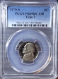 1979-S 5C Type 2 PR69DCAM