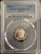 2007-S 10C Silver PR69DCAM