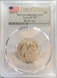 2019-S 25C Lowell NP Birth Set - First Strike PR69DCAM