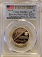 2018-S $1 American Innovation Series Washington-Signed 1st Patent First Strike PR69DCAM