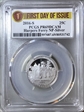 2016-S 25C Harpers Ferry NP-Silver First Day of Issue PR69DCAM