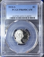 2010-S 5C PR69DCAM