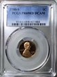 1980-S 1C PR69DCAM