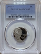 2016-S 5C   PR69DCAM
