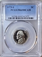 1975-S 5C PR69DCAM
