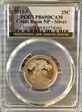 2013-S 25C Great Basin NP - Silver PR69DCAM