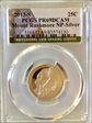2013-S 25C Mount Rushmore NP-Silver PR69DCAM