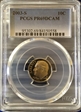 2003-S 10C PR69DCAM