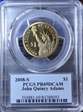 2008-S $1 John Quincy Adams PR69DCAM