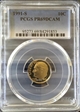 1991-S 10C PR69DCAM