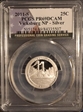 2011-S 25C Vicksburg NP - Silver PR69DCAM