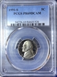 1991-S 5C PR69DCAM