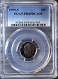 1999-S 10C PR69DCAM