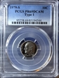 1981-S 10C Type 1 PR69DCAM