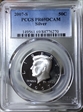 2007-S 50C Silver PR69DCAM