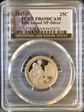 2017-S 25C Ellis Island NP-Silver PR69DCAM