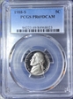 1988-S 5C PR69DCAM