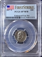 2017-S 10C Enhanced Unc Set First Strike SP70FB
