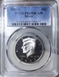 2003-S 50C Silver PR69DCAM