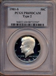 1981-S 50C Type 2 PR69DCAM