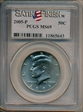 2005-P 50C Satin Finish SP69