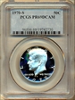 1970-S 50C PR69DCAM