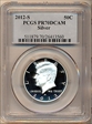 2012-S 50C Silver PR70DCAM