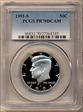 1991-S 50C PR70DCAM