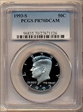 1993-S 50C PR70DCAM